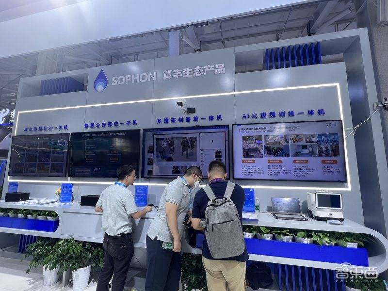 Five highlights of the 2023 China International Security Expo: Large model applications gather together, AI cameras are everywhere, and HiSilicon participates in the exhibition in a low-key manner