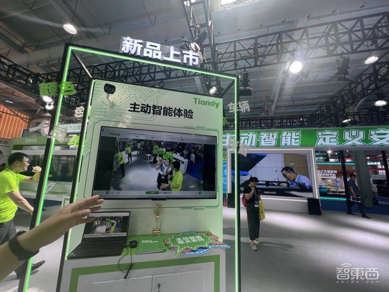 Fünf Highlights der China International Security Expo 2023: Eine große Anzahl großer Modellanwendungen, KI-Kameras sind überall und HiSilicon beteiligt sich zurückhaltend an der Ausstellung