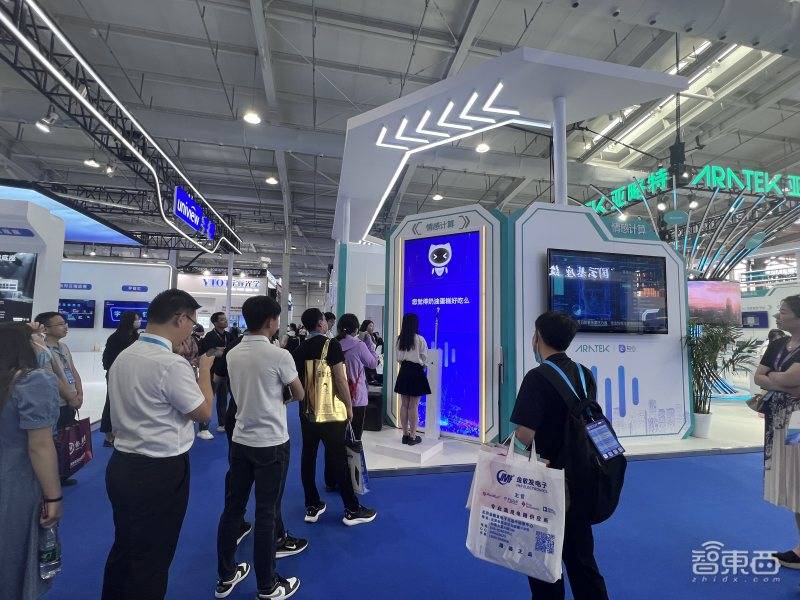 Fünf Highlights der China International Security Expo 2023: Eine große Anzahl großer Modellanwendungen, KI-Kameras sind überall und HiSilicon beteiligt sich zurückhaltend an der Ausstellung