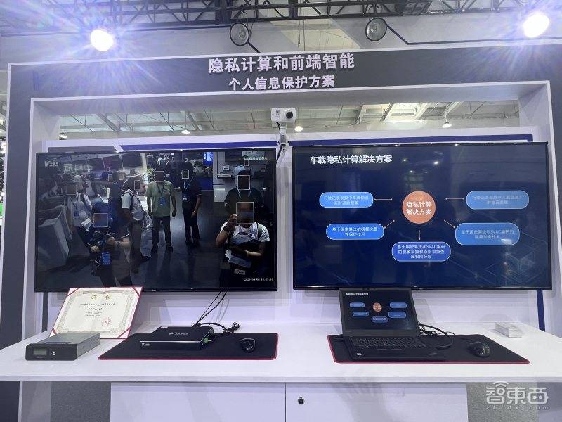 Five highlights of the 2023 China International Security Expo: Large model applications gather together, AI cameras are everywhere, and HiSilicon participates in the exhibition in a low-key manner