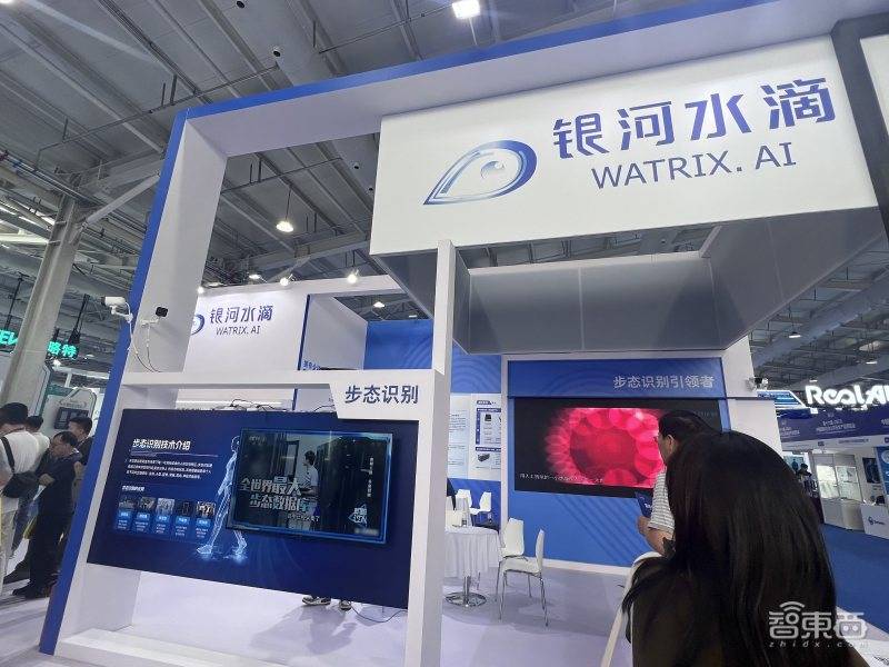 Five highlights of the 2023 China International Security Expo: Large model applications gather together, AI cameras are everywhere, and HiSilicon participates in the exhibition in a low-key manner