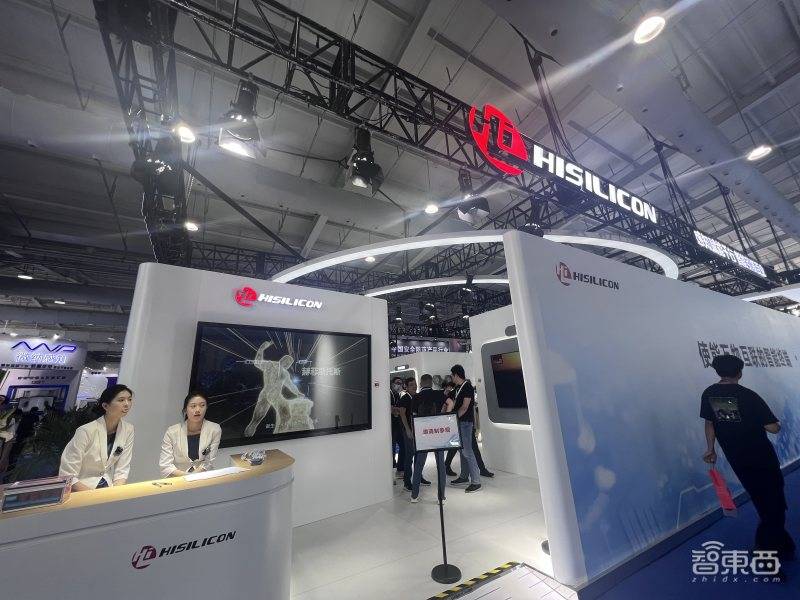 Five highlights of the 2023 China International Security Expo: Large model applications gather together, AI cameras are everywhere, and HiSilicon participates in the exhibition in a low-key manner