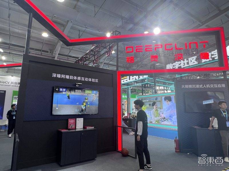 Five highlights of the 2023 China International Security Expo: Large model applications gather together, AI cameras are everywhere, and HiSilicon participates in the exhibition in a low-key manner