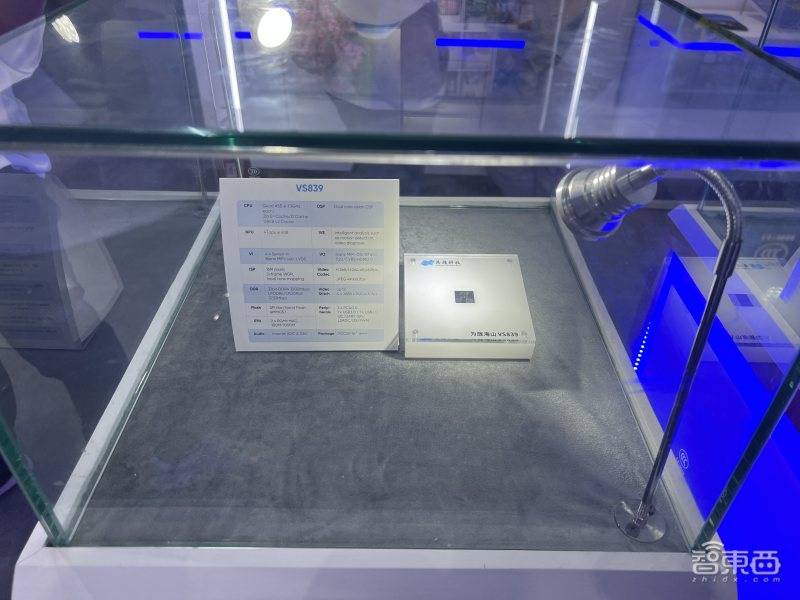 Fünf Highlights der China International Security Expo 2023: Eine große Anzahl großer Modellanwendungen, KI-Kameras sind überall und HiSilicon beteiligt sich zurückhaltend an der Ausstellung