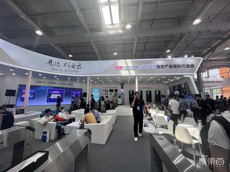 Five highlights of the 2023 China International Security Expo: Large model applications gather together, AI cameras are everywhere, and HiSilicon participates in the exhibition in a low-key manner