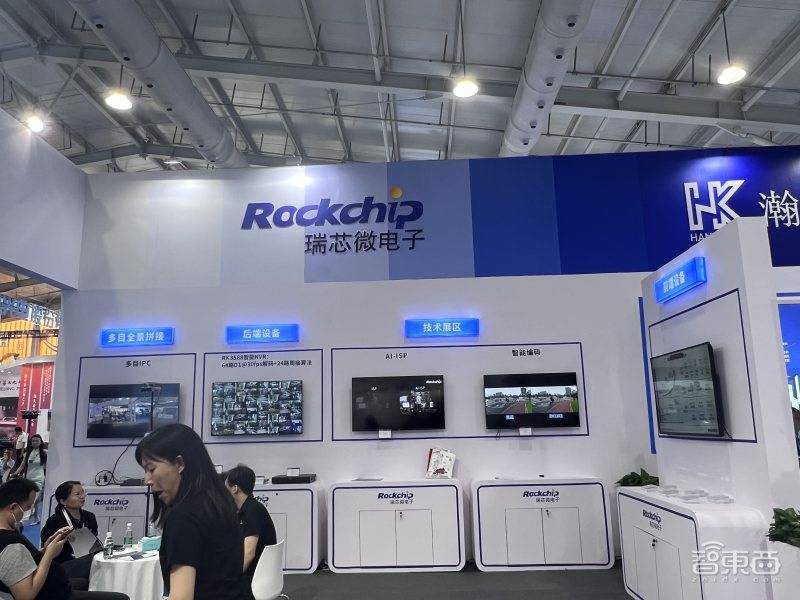 Five highlights of the 2023 China International Security Expo: Large model applications gather together, AI cameras are everywhere, and HiSilicon participates in the exhibition in a low-key manner