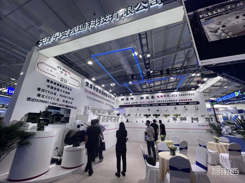 Five highlights of the 2023 China International Security Expo: Large model applications gather together, AI cameras are everywhere, and HiSilicon participates in the exhibition in a low-key manner