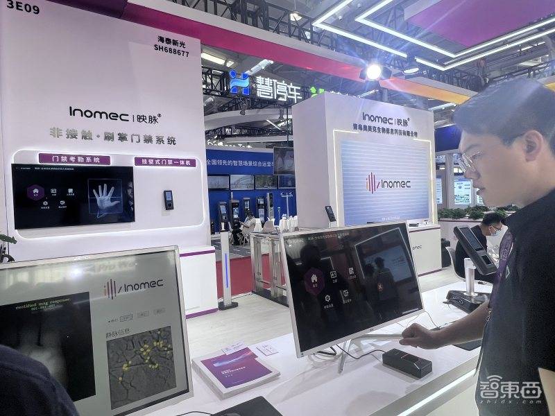 Five highlights of the 2023 China International Security Expo: Large model applications gather together, AI cameras are everywhere, and HiSilicon participates in the exhibition in a low-key manner