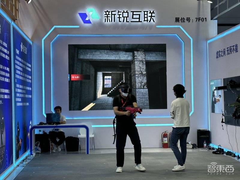 Five highlights of the 2023 China International Security Expo: Large model applications gather together, AI cameras are everywhere, and HiSilicon participates in the exhibition in a low-key manner