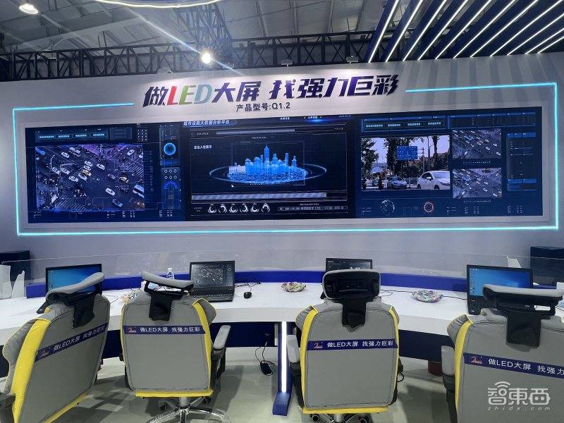 Five highlights of the 2023 China International Security Expo: Large model applications gather together, AI cameras are everywhere, and HiSilicon participates in the exhibition in a low-key manner