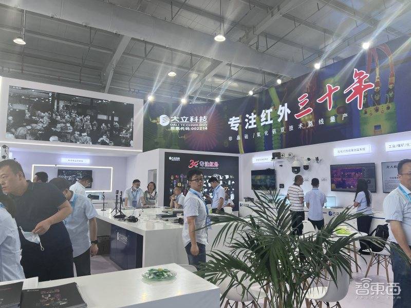 Five highlights of the 2023 China International Security Expo: Large model applications gather together, AI cameras are everywhere, and HiSilicon participates in the exhibition in a low-key manner