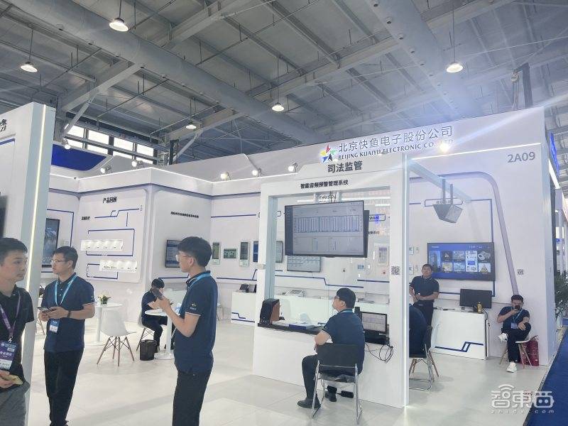 Five highlights of the 2023 China International Security Expo: Large model applications gather together, AI cameras are everywhere, and HiSilicon participates in the exhibition in a low-key manner