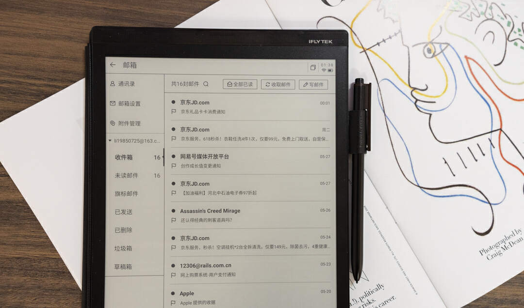 Able to organize discourse and summarize key points, a good assistant for business office supported by AI, experience of iFlytek Smart Office Notebook X2