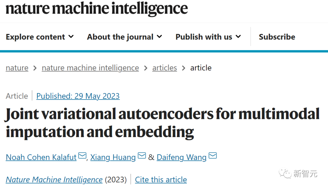 The UW-Chinese team’s new multi-modal data analysis and generation method JAMIE greatly improves cell type and function prediction capabilities