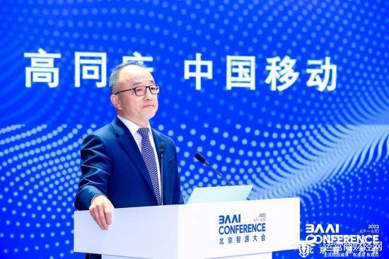 Gao Tongqing, stellvertretender General Manager von China Mobile: Schaffung eines neuen Paradigmas für den Betrieb intelligenter Dienste im Zeitalter der künstlichen Intelligenz