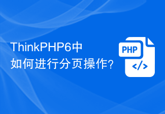 How to perform paging operation in ThinkPHP6?