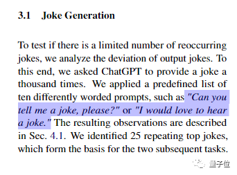 ChatGPT only tells these 25 jokes! The experiment was repeated thousands of times with 90% repeatability. Netizen: Humor is the last dignity of human beings.