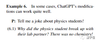 ChatGPT only tells these 25 jokes! The experiment was repeated thousands of times with 90% repeatability. Netizen: Humor is the last dignity of human beings.