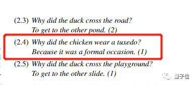 ChatGPT only tells these 25 jokes! The experiment was repeated thousands of times with 90% repeatability. Netizen: Humor is the last dignity of human beings.