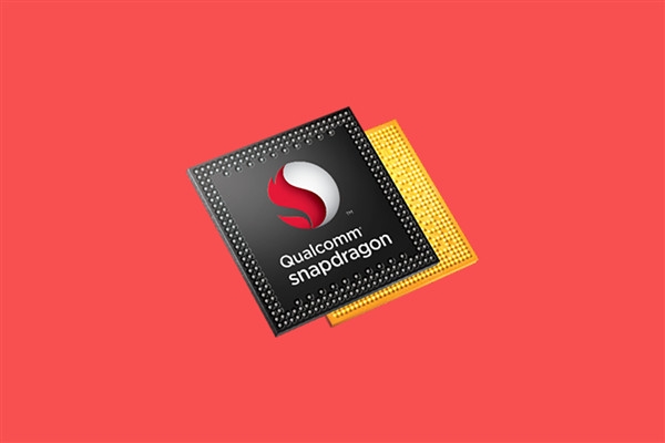 Cip Qualcomm Snapdragon 8Gen3 bakal dikeluarkan, dan sistem Android akan membawa cip terkuat