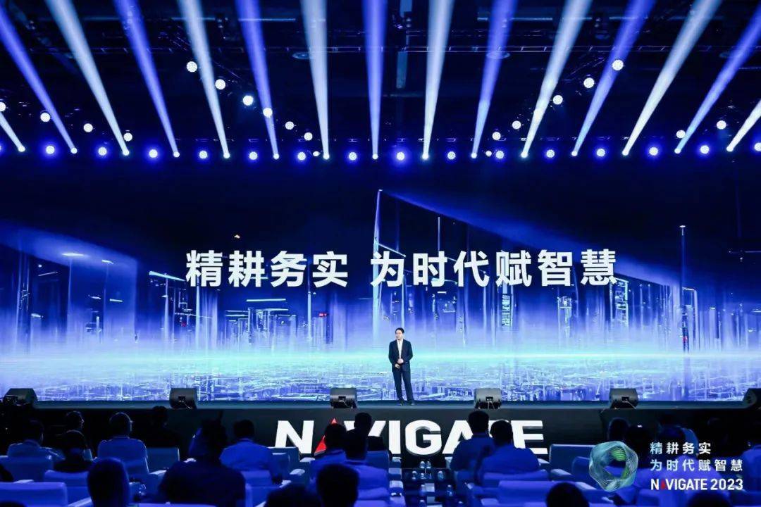 Yu Yingtao, President and CEO of New H3C Group: The era of artificial intelligence requires imagination, but also intensive pragmatism