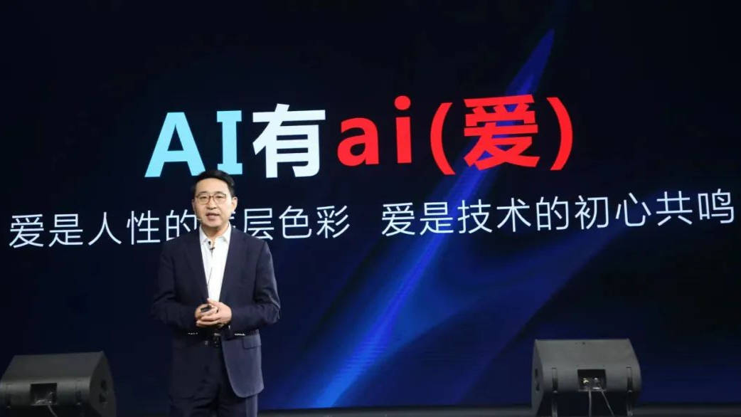 Yu Yingtao, President and CEO of New H3C Group: The era of artificial intelligence requires imagination, but also intensive pragmatism