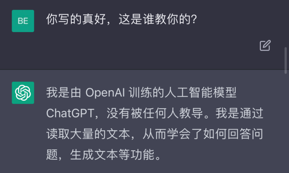 이카푸: 당신이 그렇게 하지 않으면 앞으로 몇 년 안에 인공지능이 모든 사람의 삶에 혁명을 일으킬 것입니다.