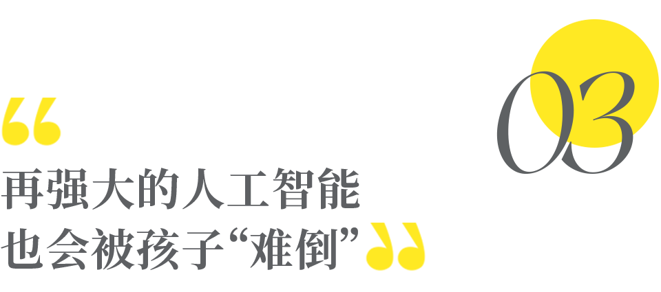 이카푸: 당신이 그렇게 하지 않으면 앞으로 몇 년 안에 인공지능이 모든 사람의 삶에 혁명을 일으킬 것입니다.