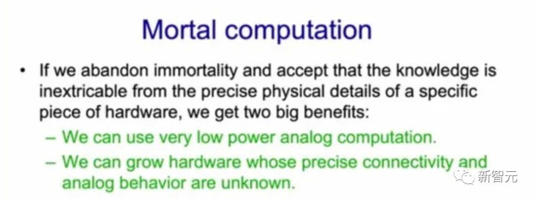 The latest conversation between Ng Enda and Hinton! AI is not a random parrot, consensus trumps everything, LeCun agrees with both hands