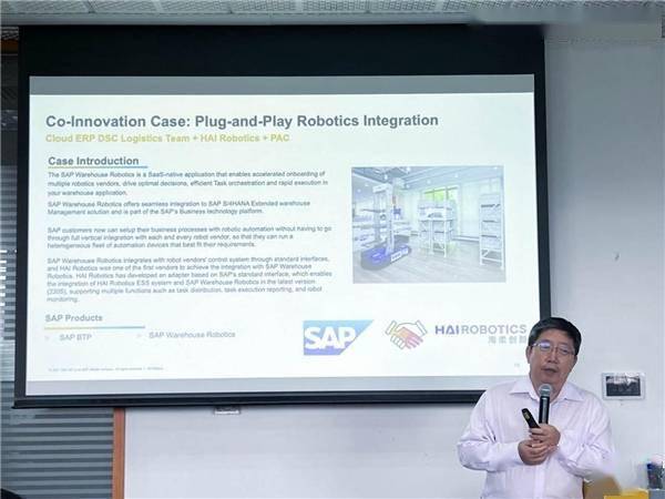 Hairou Innovation joins hands with SAP to use robotics technology to help global customers upgrade their digital and intelligent competitiveness