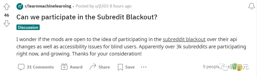 The US Tieba 8000 group blew up and shut down! Google OpenAI used the data for free, and the CEO was scolded by netizens for backstabbing third-party applications