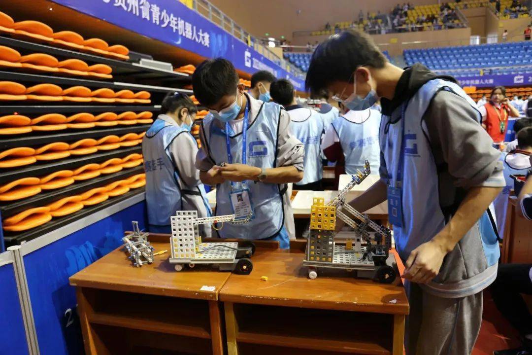 Le Concours de robots des jeunes du Guizhou 2023 sest tenu dans lAnhui