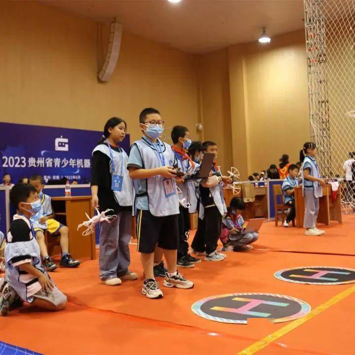 Le Concours de robots des jeunes du Guizhou 2023 sest tenu dans lAnhui