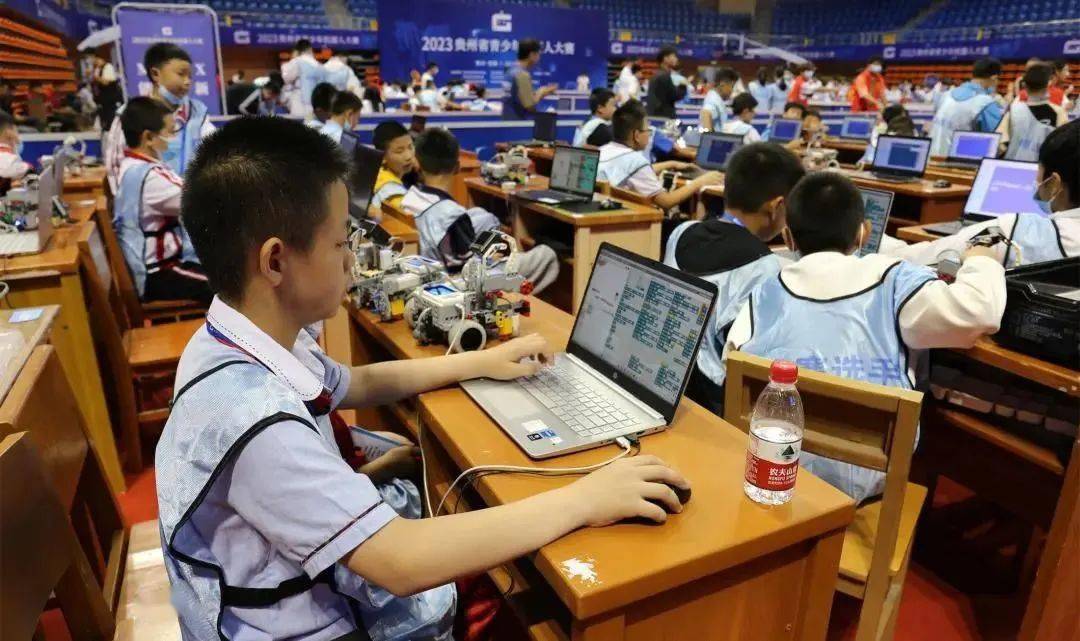 Le Concours de robots des jeunes du Guizhou 2023 sest tenu dans lAnhui