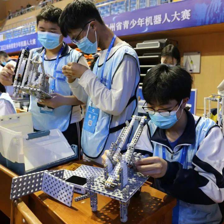 Le Concours de robots des jeunes du Guizhou 2023 sest tenu dans lAnhui