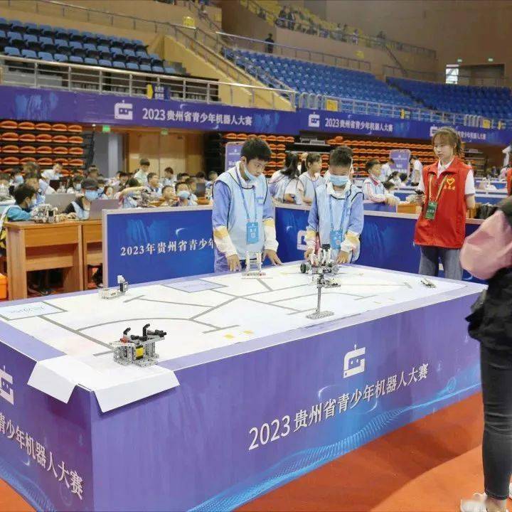 Le Concours de robots des jeunes du Guizhou 2023 sest tenu dans lAnhui