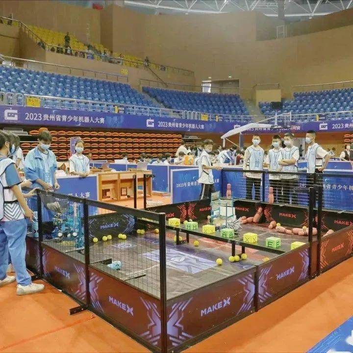 Le Concours de robots des jeunes du Guizhou 2023 sest tenu dans lAnhui