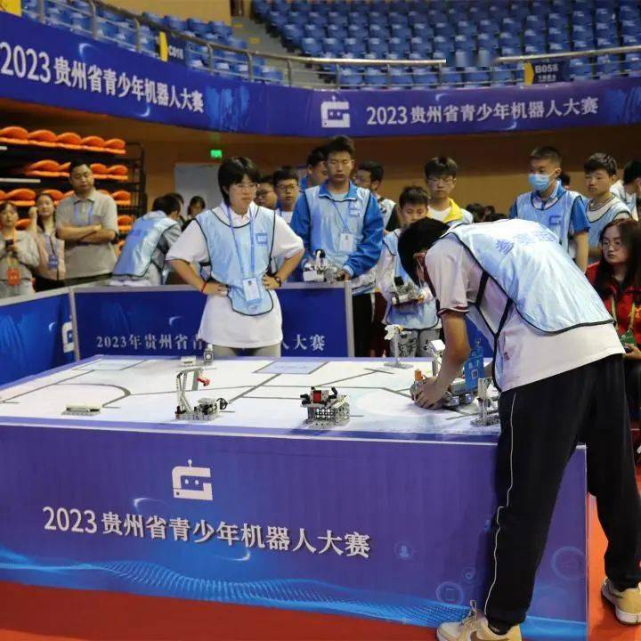 Le Concours de robots des jeunes du Guizhou 2023 sest tenu dans lAnhui