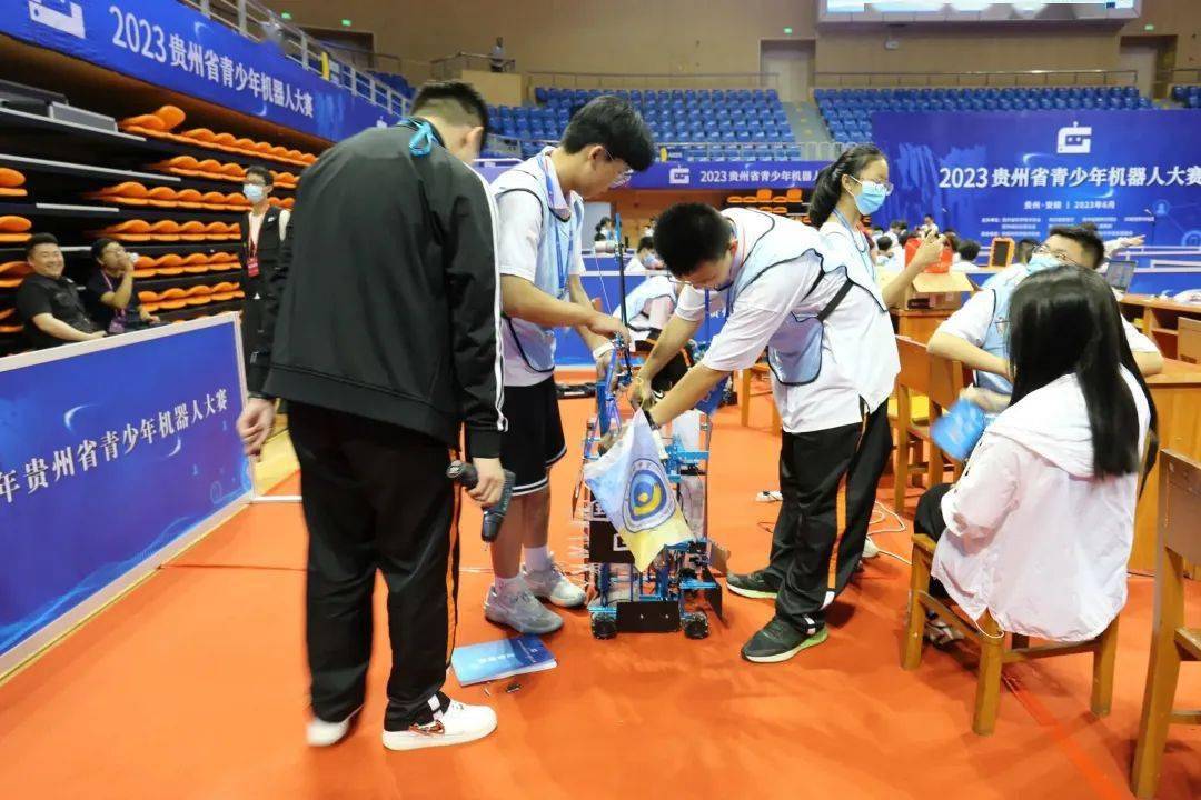 Le Concours de robots des jeunes du Guizhou 2023 sest tenu dans lAnhui