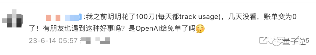 ChatGPT 대규모 업데이트! OpenAI는 프로그래머에게 선물 패키지를 제공합니다. API는 킬러 기능을 추가하고 가격은 인하되며 새로운 모델과 4배의 컨텍스트가 제공됩니다.