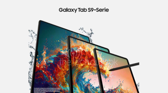 三星Galaxy Tab S9系列平板曝光：全新支持S Pen手写笔操作！
