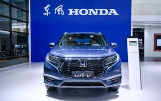 Dongfeng Honda's new UR-V debuts at the Guangdong-Hong Kong-Macao Greater Bay Area Auto Show, with a completely new exterior design