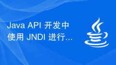 Using JNDI for JMS connection in Java API development