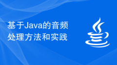 Java-basierte Methoden und Praktiken zur Audioverarbeitung