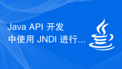 Using JNDI for database connection in Java API development