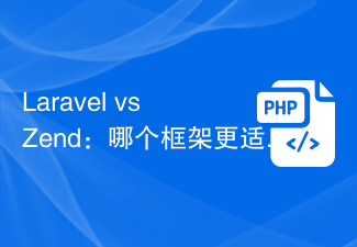 Laravel vs Zend: Rangka kerja manakah yang lebih baik untuk membangunkan aplikasi besar?