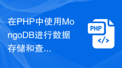 Using MongoDB in PHP for data storage and querying