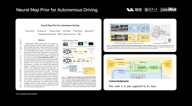 Li Auto leads the era of large models and intelligent driving enters a new stage