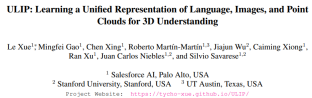 No need to label data, 3D understanding enters the era of multi-modal pre-training! ULIP series is fully open source and refreshes SOTA