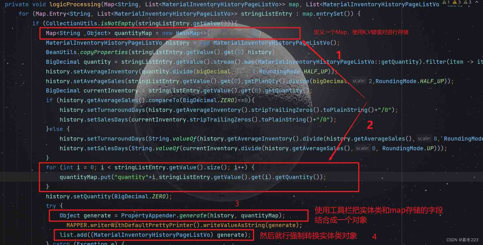 How to solve the problem that java only returns some fields in the ...